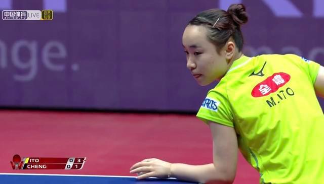 化战术体系 化战术体系