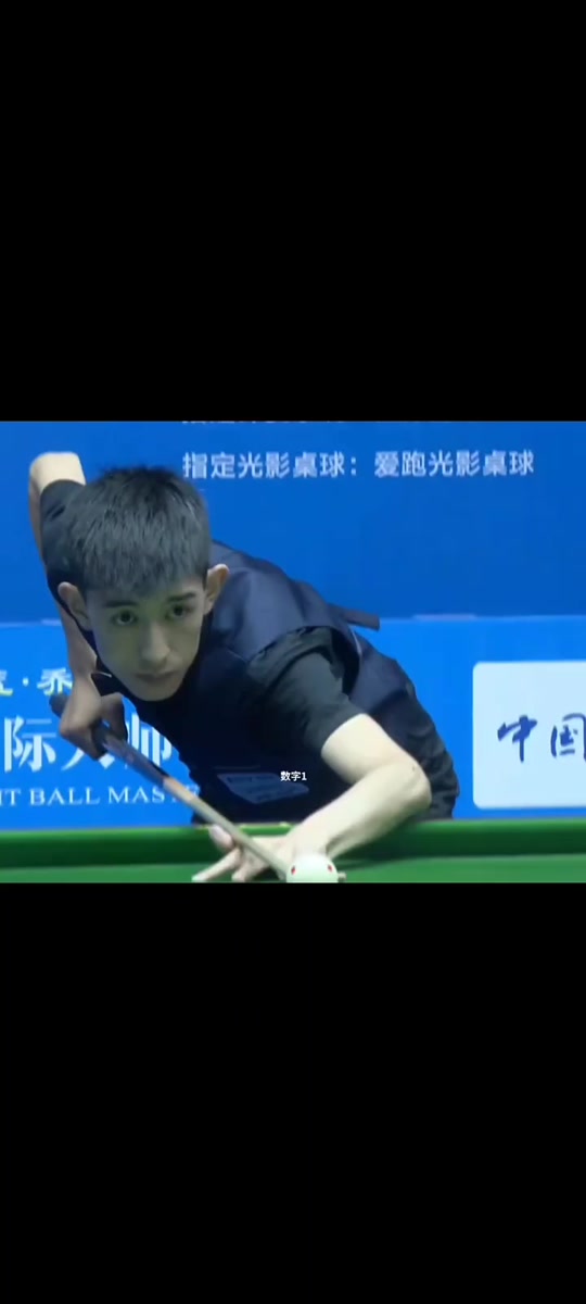 引了不少球 引了不少球