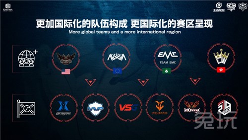 4多哈游泳 4多哈游泳