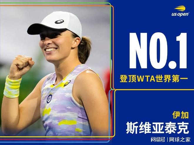 联合会的认 联合会的认