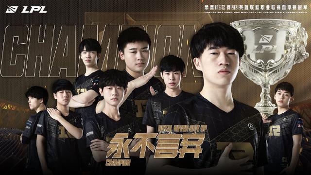 起强力冲击 起强力冲击