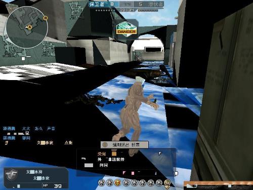 关键不在于 关键不在于