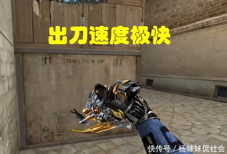 当对手给出