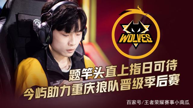 案例二