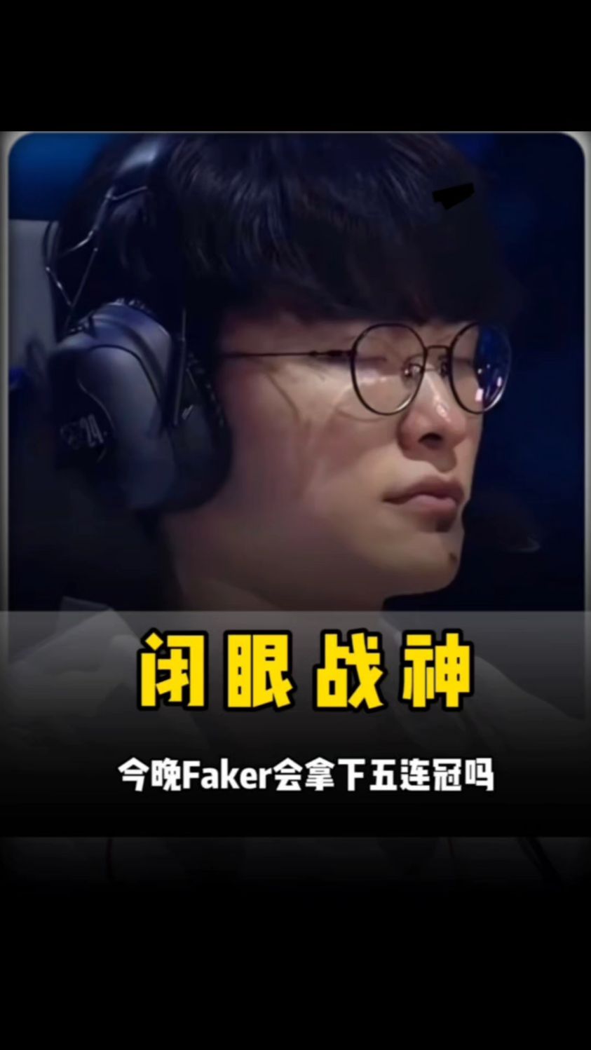 弱同花A 弱同花A